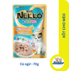 Pate Nekko kitten cho mèo con dạng xốt, thạch, kem đủ vị - Gói 70gr