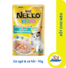 Pate Nekko kitten cho mèo con dạng xốt, thạch, kem đủ vị - Gói 70gr