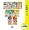 Pate Nekko kitten cho mèo con dạng xốt, thạch, kem đủ vị - Gói 70gr
