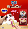 Súp Thưởng Cho Mèo Silver Spoon - Túi 8 tuýp*6g