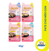 Pate cho mèo con Bellotta Kitten Immune & Growth - Gói 65gr