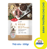 Bánh thưởng cho chó Bowwow - Pho mai & thịt cừu 100gr