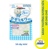 Bánh Thưởng Cho Chó Xương Sữa Dê DoggyMan - 14 cây mini