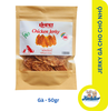 Kim Pet Chicken Jerky - Snack thưởng ức gà sấy khô cho chó nhỏ