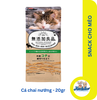 Snack sợi cá bò/cá chai sấy mềm cho mèo CattyMan - 20gr