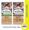 Snack sợi cá bò/cá chai sấy mềm cho mèo CattyMan - 20gr