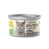 Pate Mèo súp cá ngừ trắng nguyên miếng Meowow 80gr