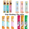 Súp thưởng Shizuka cho Mèo siêu ngon bổ dưỡng 15g