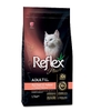 Thức ăn hạt Mèo Reflex Plus Cat Adult Hairball (Búi Lông) 1.5kg
