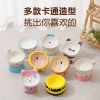 KC Chén sứ hình thú 12*15cm