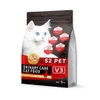 S2Pet Hạt thức ăn mèo V3 1kg