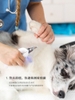 Kềm cắt móng có đèn Led Pake Way cho Chó Mèo