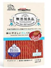 Que gặm hương bò cho chó Doggy Man - 120gr
