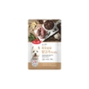 Bánh thưởng cho chó Bowwow - Pho mai & thịt cừu 100gr