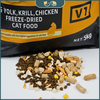 S2Pet Hạt thức ăn mèo V1 5kg