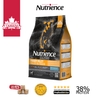 Thức ăn cho chó Nutrience Subzero Fraser Valley - Gà tây, cá hồi, cá trích, cá tuyết và rau củ quả 0.5kg/2.27kg/ 5kg (Cho mọi giống chó ở mọi lứa tuổi)