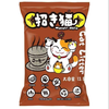 Cát vệ sinh đất sét Maneki Neko 5L cho Mèo công nghệ Nhật Bản