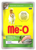 Pate xốt cho mèo trưởng thành Me-O Wet food Adult - 80gr