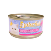 Pate Aatas Cat cho mèo - 80gr