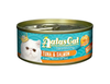 Pate Aatas Cat cho mèo - 80gr