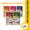 Súp thưởng cho Mèo Nekko Gold Creamy Thái Lan - 70gr