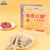 Xúc xích cho chó Taotaopet - Vị bò/cá/gà/vịt 450gr (30 cây 15gr)