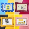 Spet Nệm hình chữ nhật in chữ Lớn 50*68