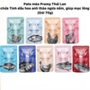 Spet Xốt Mèo Pramy Pounch 70gr
