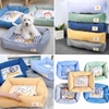 Spet Nệm chữ nhật Lớn đơn sắc họa tiết thú cưng 50*60