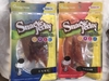 HH Snack Jerky/Sweet kiss/Fit up 50gr-70gr