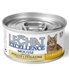 Pate cho Mèo Lechat dinh dưỡng -  85gr