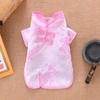 Áo Dài Vải Gấm Truyền Thống S/M/L/XL