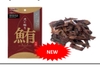 Thanh ca ngừ cho chó DoggyMan - 50gr