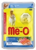 Pate xốt cho mèo trưởng thành Me-O Wet food Adult - 80gr