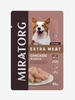 Pate xốt cho chó trưởng thành Miratorg Extra Meat - Thịt gà 85gr
