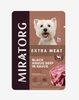 Pate xốt cho chó trưởng thành giống nhỏ Miratorg Extra Meat - Thịt bò 85gr