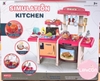 do-choi-bo-ke-bep-kitchen-45pcs-3y