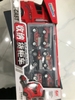 set-xe-cuu-hoa-alloy-cars-ldc