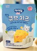 pho-mai-say-ildong-vi-tu-nhien-12m