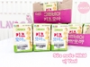 sua-nuoc-hikid-vani-150ml-1y