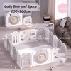 combo-quay-bear-space-set-c