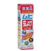 xit-chong-muoi-muhi-cua-nhat-60ml-6m