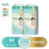 bim-dan-pamper-nhat
