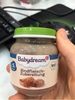 hu-an-dam-man-baby-dream-5m-125g