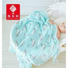 chan-long-hat-dau-muslin-hd