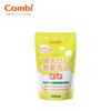 tui-dd-rua-binh-sua-rau-qua-combi-250ml-cnv