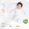 bo-cai-cheo-dai-tay-bu-bambus-newborn-hong