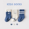 set-3-tat-xu-chong-truot-kids-sock-bdss