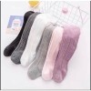 quan-tat-lien-ban-kidsocks-bdss