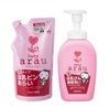 nuoc-rua-binh-sua-arau-saraya-ct-tui-450ml